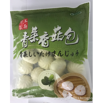 YUSI Green Vegetable And Mushroom Stuffed Bun